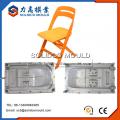 Folding Chair Plastic Injection Mould