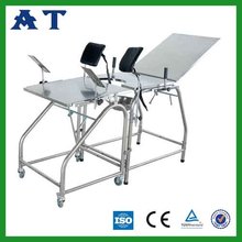 Hospital Gynecology Delivery Bed