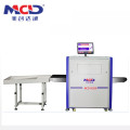 Anode voltage 80Kv X-ray baggage scanner