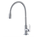 Stainless Steel Pull out Kitchen Faucet