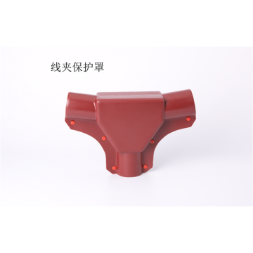 Insulation Protection Cover for Wire Clamp