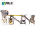 Aluminium Copper Radiator Scrap Recycling Machine