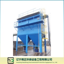 Purification System-2 Long Bag Low-Voltage Pulse Dust Collector