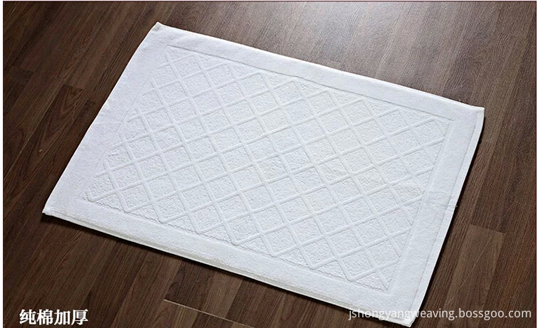 floor mat 