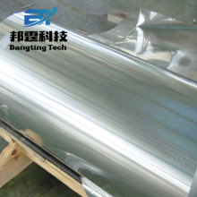 Excelente bobina de aluminio revestida del precio de coste laminado en caliente 1060 1070 1070 bobina de aluminio de China