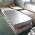 Stainless Steel Architectural Material