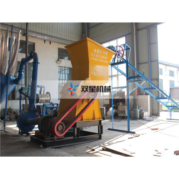 Customizable industrial automatic Car Shell Crusher machine