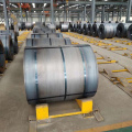 Hot Rolled Steel Coils St37 Carbon Steel