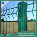 safety 2D wire fence 2D mesh fencing