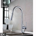 European Style Single Handle Kitchen Faucet