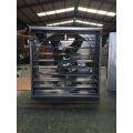 Poultry Ventilation Fan