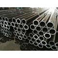 hot rolled seamless steel pipe