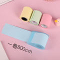 leere Sublimation Sticky Note benutzerdefinierte Logo -Rollen