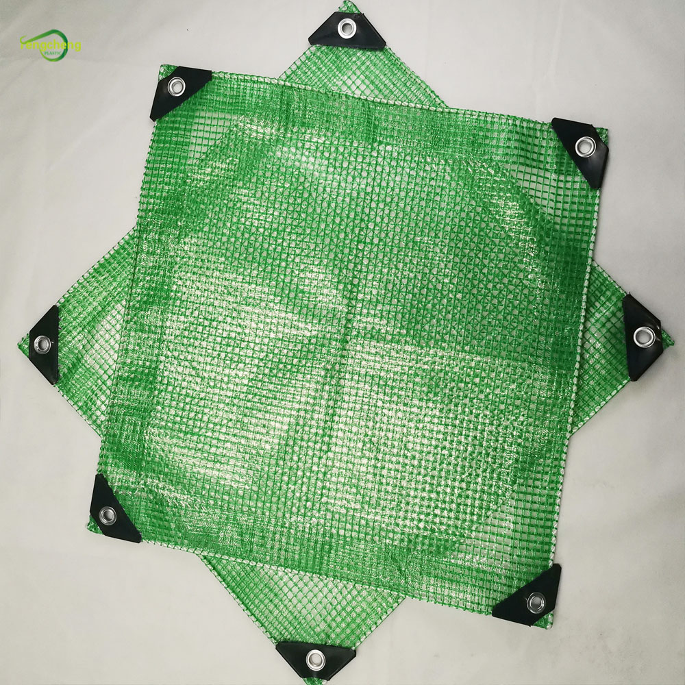 Waterproof Woven Grid Cover