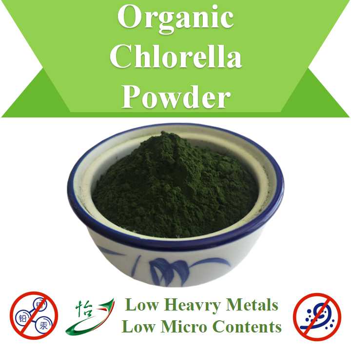 Low Heavy Metals Organic Chlorella Powder