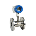 DN4-DN200 Stainless Steel Liquid Ammonia Turbine Flow Meter