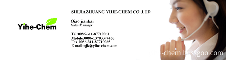 Kasugamycin