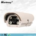 2.0MP CMOS HD Day Night LPR Camera