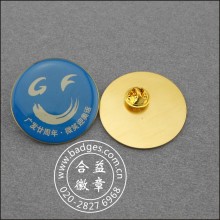Offset Printing Badge, School Lapel Pin (GZHY-LP-089)