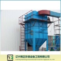 Melting Production Line-2 Long Bag Low-Voltage Pulse Dust Collector