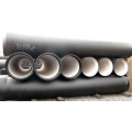 Centrifugal casting ductile iron pipe