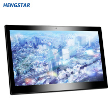 14.1 inch FHD HDMI Touch Display