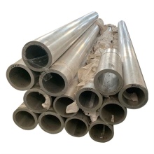 6063t5 Aluminum Round Tube Aluminum Tube