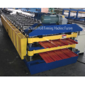 New Double Trapezoidal Roll Forming Machine