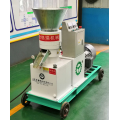 Small Household Feed Pellet Mill Machine