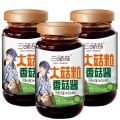 Quality Shiitake Mushroom Sauce