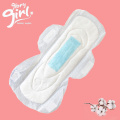 hygiene baby diaper sanitary pad