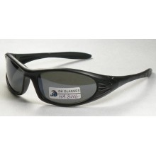 Fishing Sunglasses