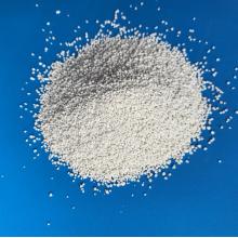 Bulk sale price MCP Monocalcium Phosphate Fish Feed