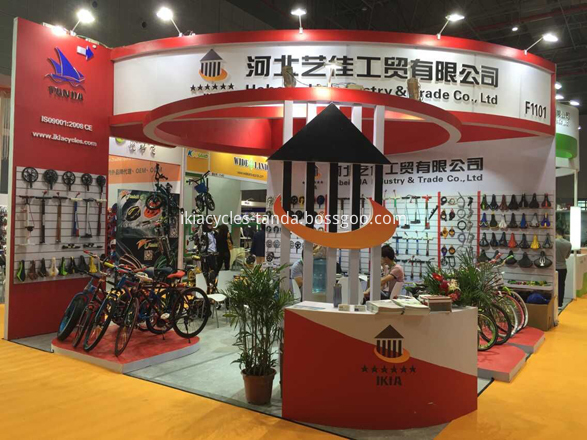 bike part fair