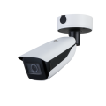 IPC-HFW7442H-Z AI CCTV-Bullet-Kameras Gesichtserkennung