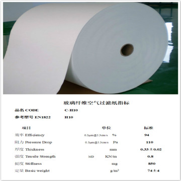 0.3u Porosity H10 Filter Paper