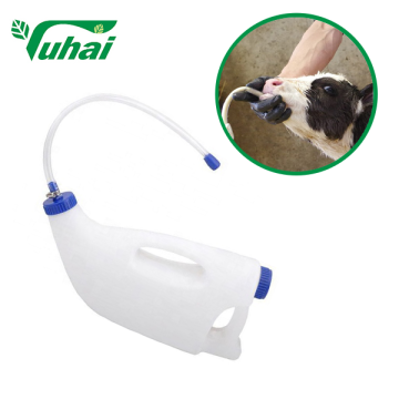 Plastic pouch oral calf drinking medicine bottle