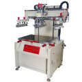 Hot selling Plain high speed Precision Motor-driven screen printing machine