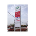 Publicidad al aire libre modificado para requisitos particulares torre LED signo cajas para estación de Gas utilizando