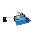 Micro Computer Cable Wire Stripper Cutter Machine