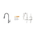 High Arc One Handle Brushed Nickel Tap Faucets