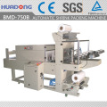 Automatic Tape Shrink Packing Machine