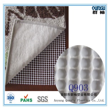 Pvc Foam Non Slip Rug Pad