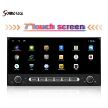 car audio player with touch screen