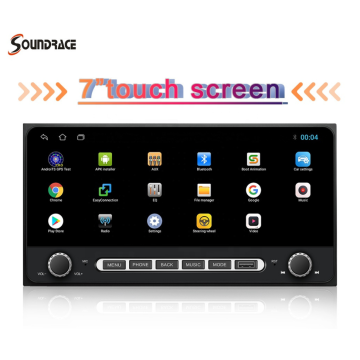 Touch screen car audio player