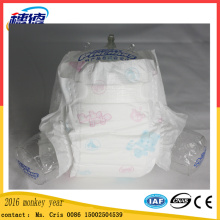 Canton Fair 2016 Adult Disposable Diapers wholesale Disposible Diaperfree Shipping