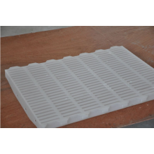 Animal plastic slat floor