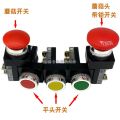 Circular machine panel pushbutton switch