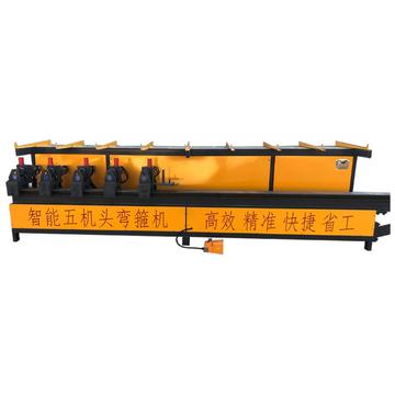 Bending Round Pipe Bending Machine