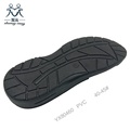 PVC Outsole Men Slipper Soles for Beach Sandals